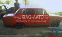     2101, -001- - HERTZCARSTER